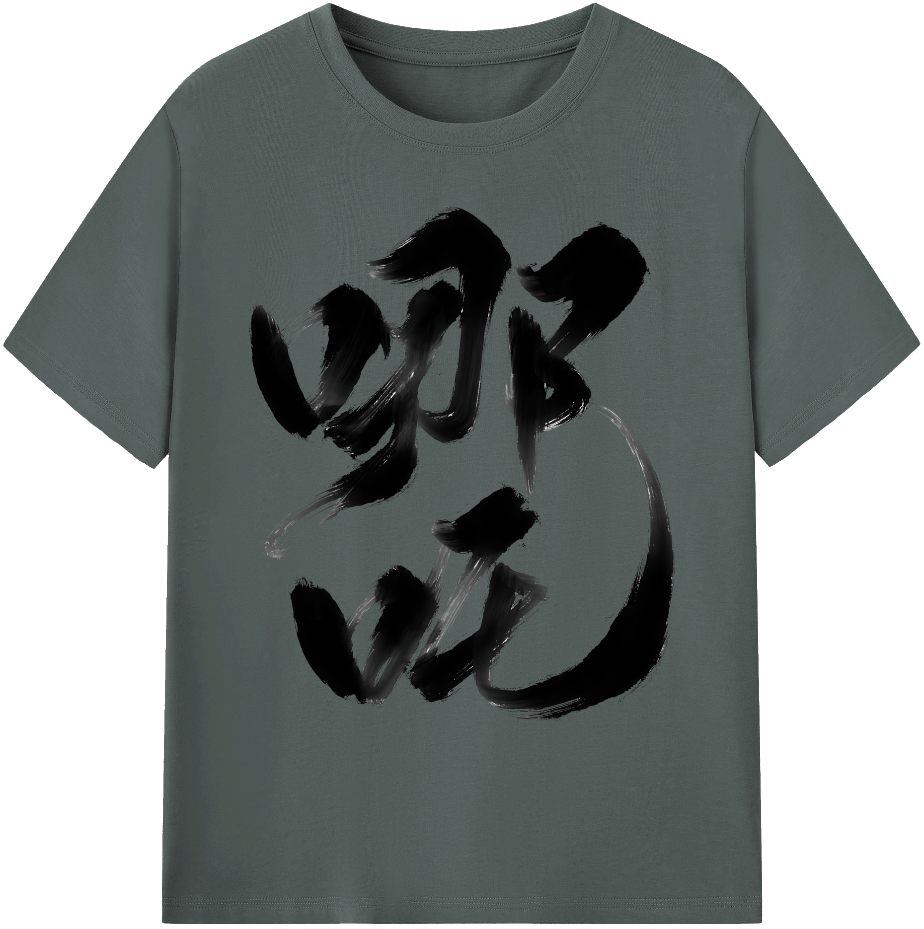 （画像用） Ne Zha 2 ナタ 魔童の大暴れ 綿100％ メンズ半袖Tシャツ｜肌触りやわらか＆通気性